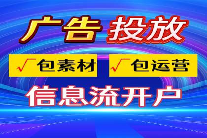 百度推广案例：如何吸引精准客户